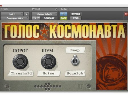 Avid Cosmonaut Voice Vocal Processing Plug-In on Sale